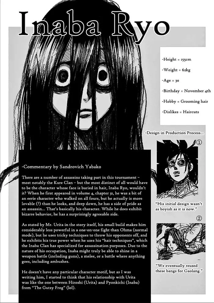 Kengan Ashura Chapter 63 image 19_optimized